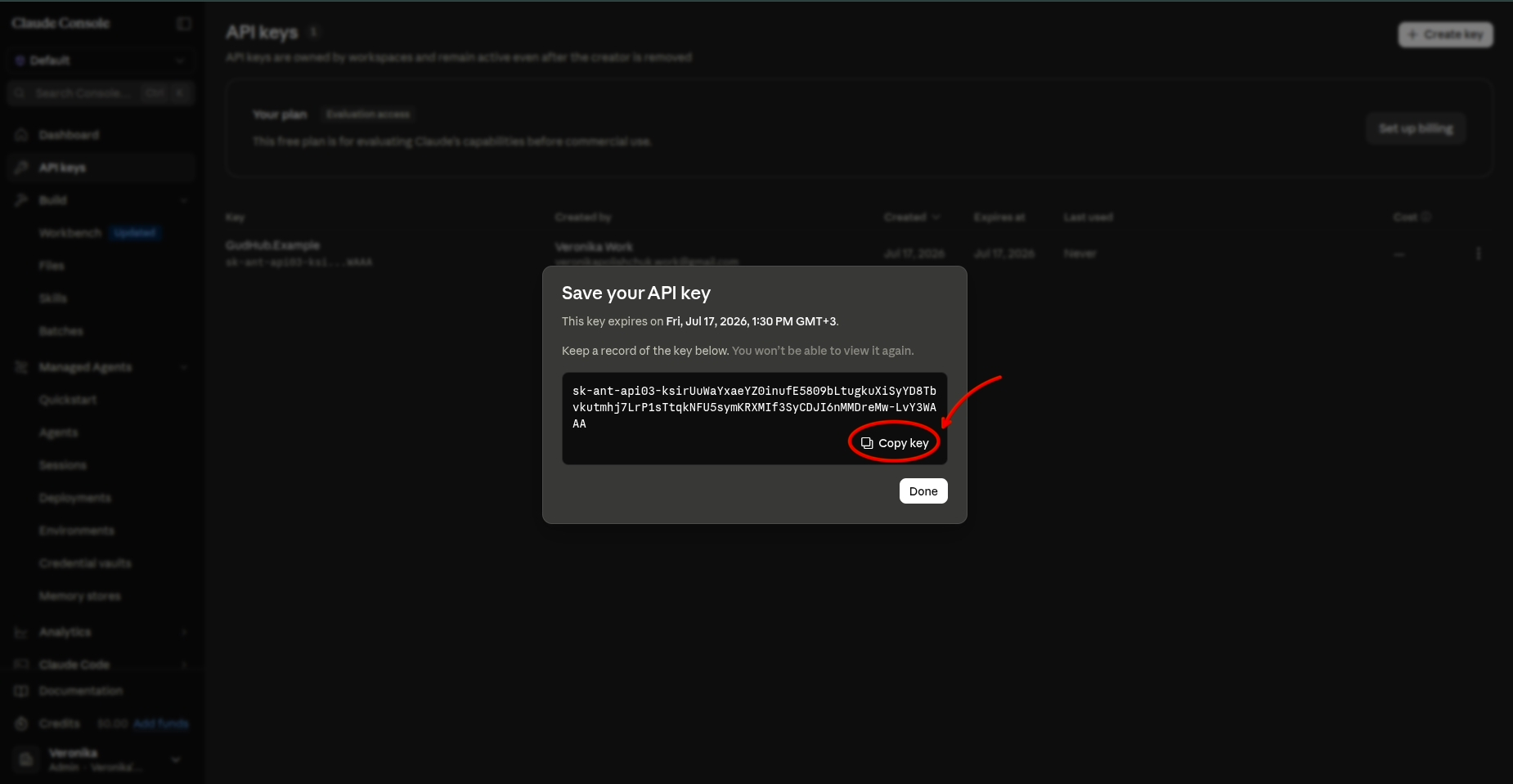 api_7(1)