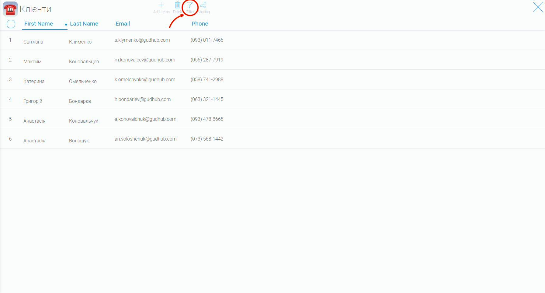 3crm_6