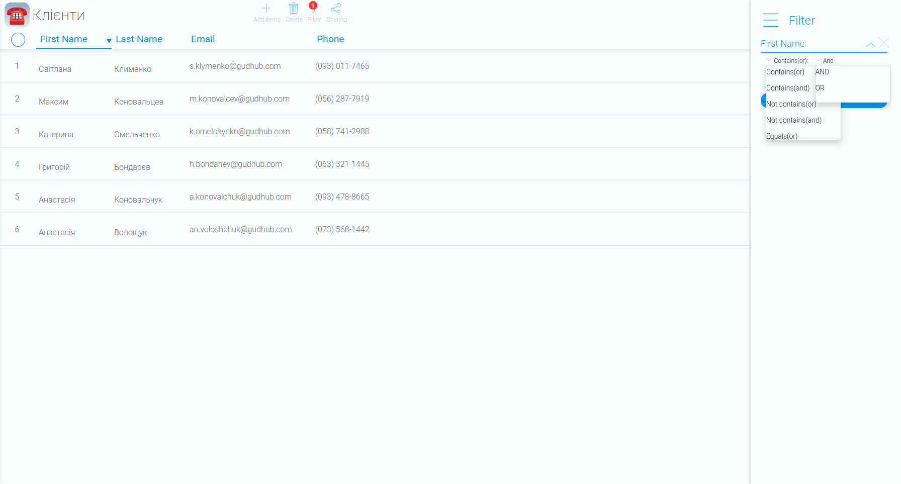 3crm_9