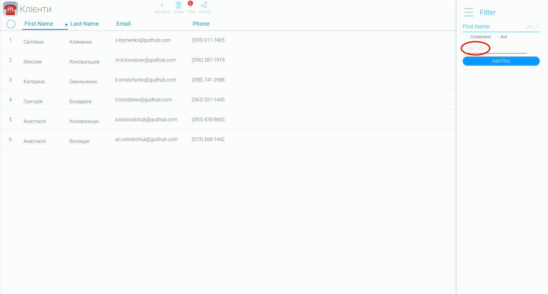 3crm_10