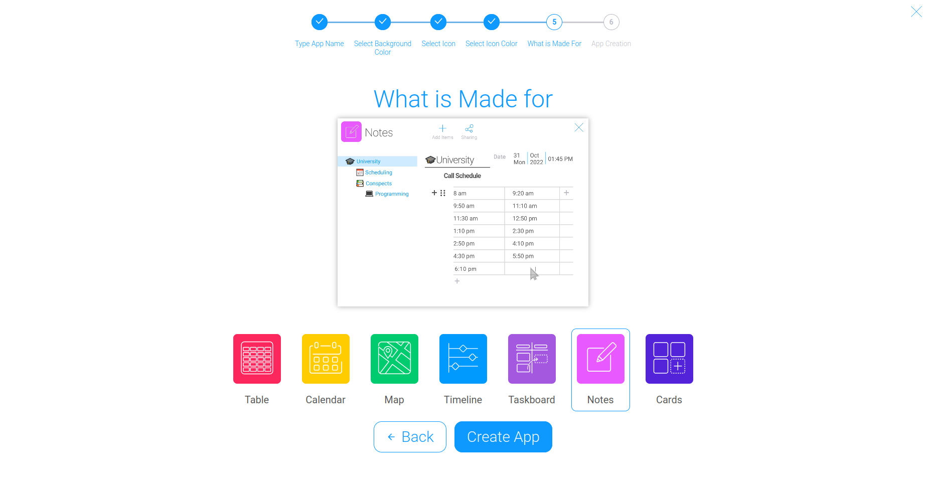 ар_11